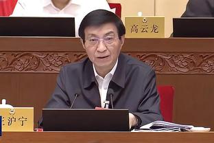 开云登录入口手机版官网下载截图3